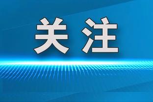 迪马济奥：穆帅同意引进博努奇，罗马还想租借西汉姆后卫科雷尔